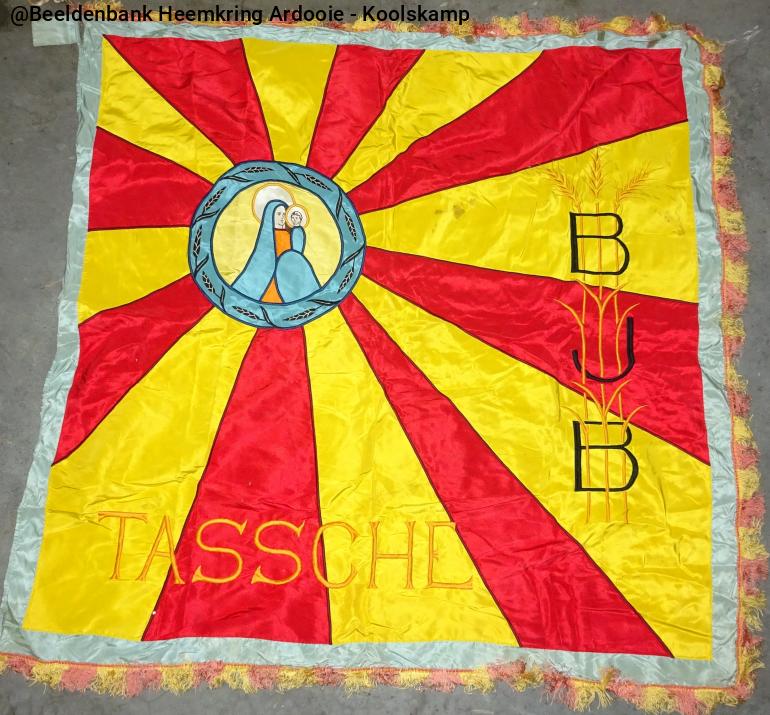 AV045