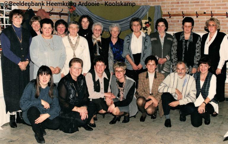 koolskamp-KAV-ledenfeest-1995-namen.jpg KG217