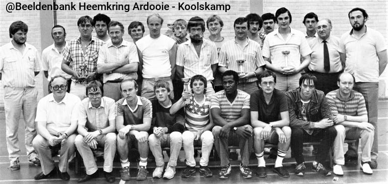 koolskamp-KWB.jpg KG202