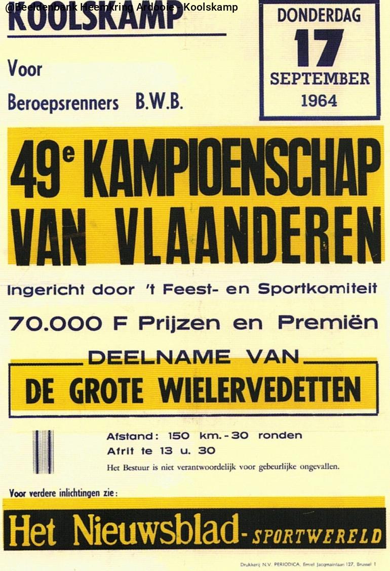KA005