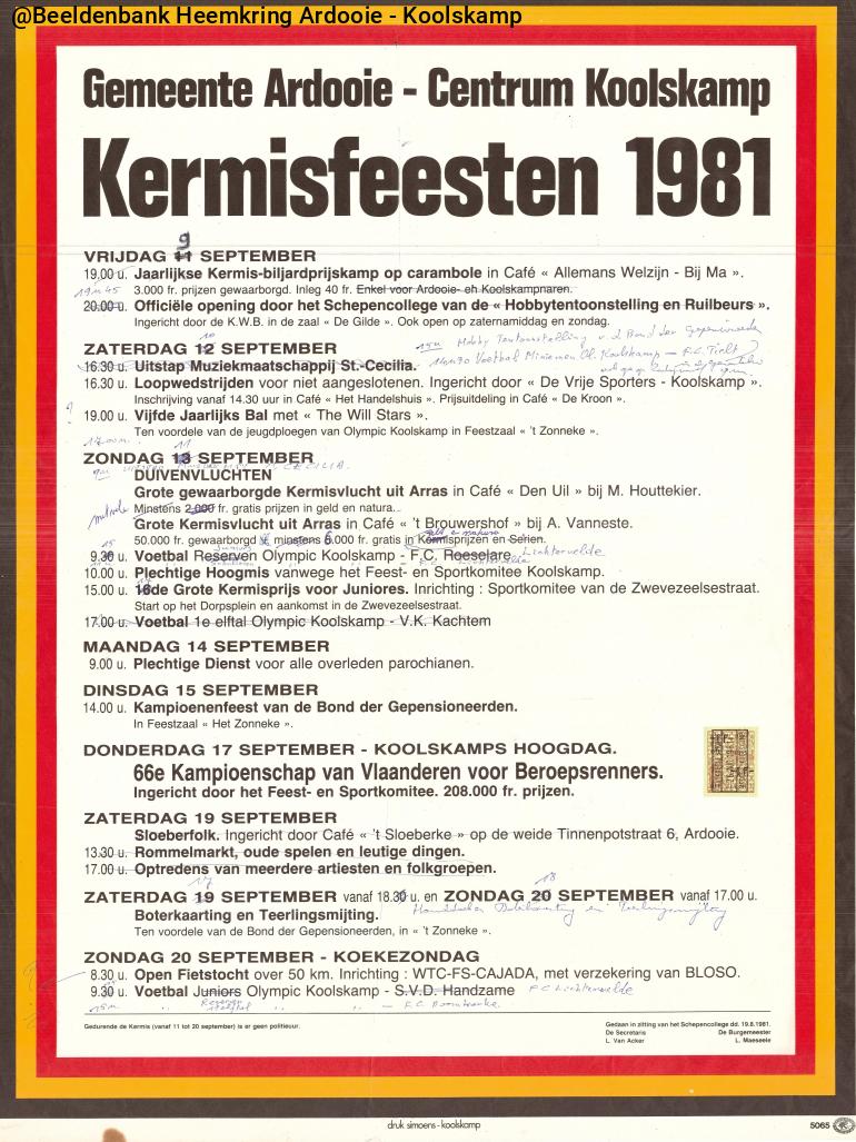 KA255