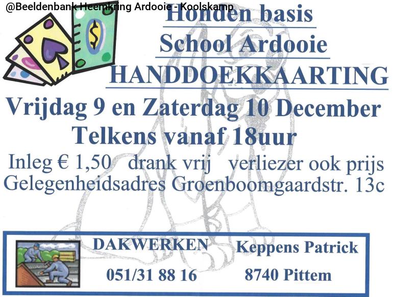 hondenbasisschool.jpg AA238